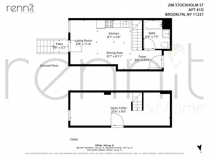 298 Stockholm St, Apt 1D Image 15