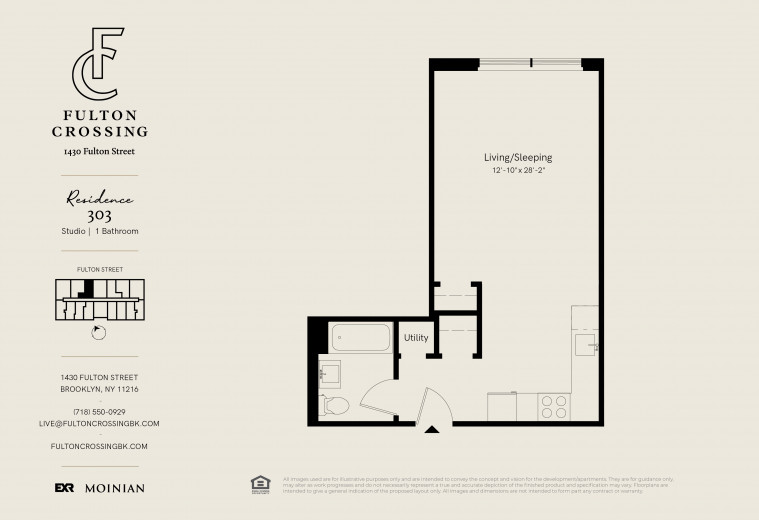 1430 Fulton St, Apt 605 Image 9