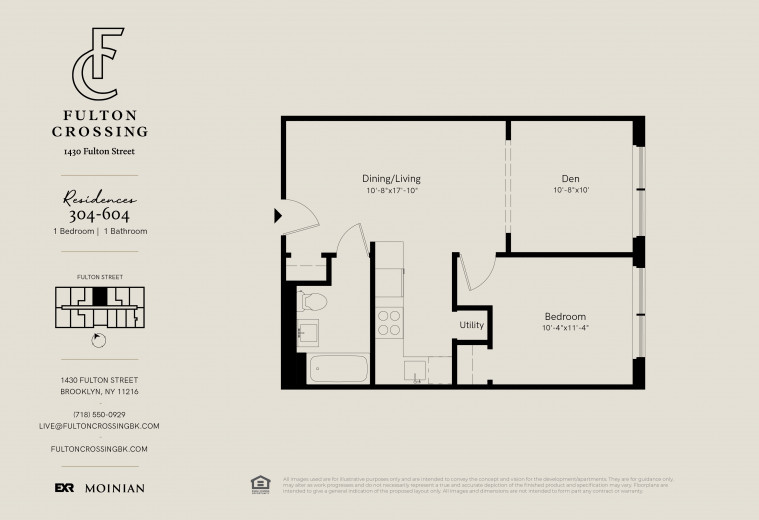 1430 Fulton St, Apt 504 Image 7