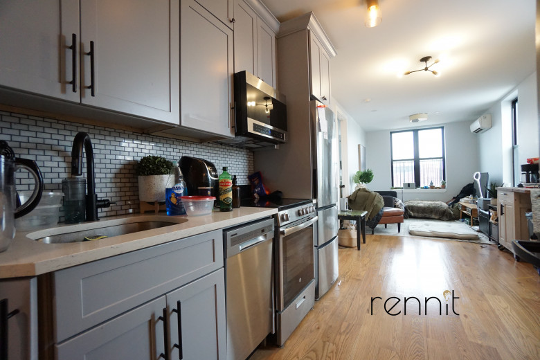 1160 Rogers Ave, Apt 4F Image 5